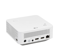 LG CineBeam PF510Q - 1291694 - zdjęcie 6